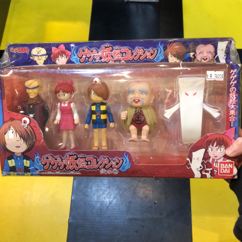 鬼太郎bandai 07 絕版公仔鬼太郎妖怪大集合 蝦皮購物