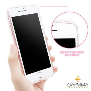 GARMMA Line Friends iPhone 7 Plus 5.5吋-空壓氣墊防摔保護軟殼