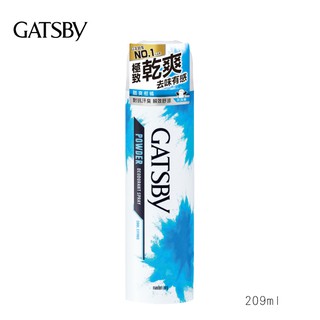 GATSBY 舒涼制汗噴霧 酷爽柑橘 G-2584