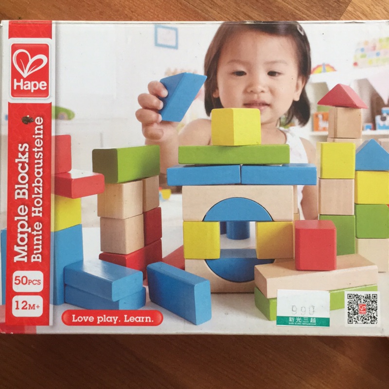 Hape 彩色創意積木組50PCS