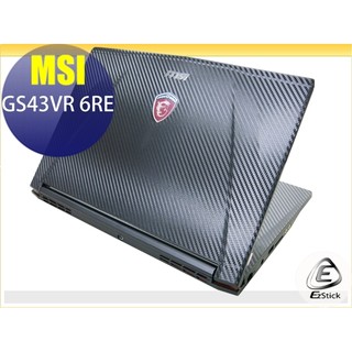 【Ezstick】MSI GS43VR 6RE 黑色卡夢紋機身貼 (含上蓋貼+鍵盤週圍貼)