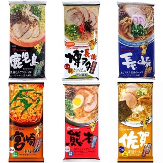 丸太拉麵 -長崎醬油拉麵 / 宮崎辛辣拉麵 / 佐賀牛鹽味拉麵 / 熊本豚骨拉麵 / 博多豚骨拉麵 / 鹿兒島黑豚骨拉麵