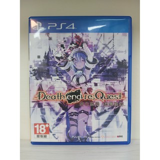 《123C》※滿800免運 PS4 二手 死亡終局 輪迴試煉 中文版 / 另回收Switch和PS遊戲