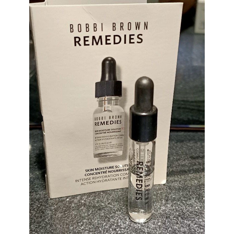 專櫃正品 BOBBI BROWN芭比布朗 NO86极效保濕安瓶 2ml 現貨超低價