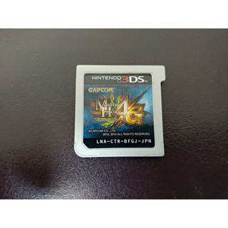 3ds中古二手遊戲魔物獵人的價格 比價撿便宜