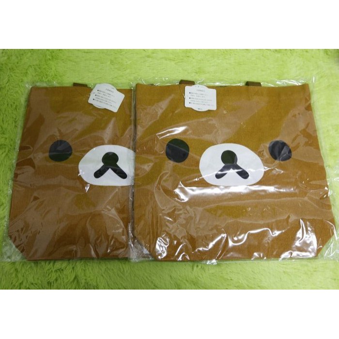 【Dona日貨】日本正版 San-X拉拉熊懶懶熊咖啡色大頭造型 環保袋/購物袋/手提袋/帆布袋 F35