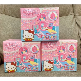 全新 盒損 正版 LEing sanrio Hello Kitty 凱蒂貓 玩具 房間組 時尚衣櫥組 公仔 家家酒 女孩