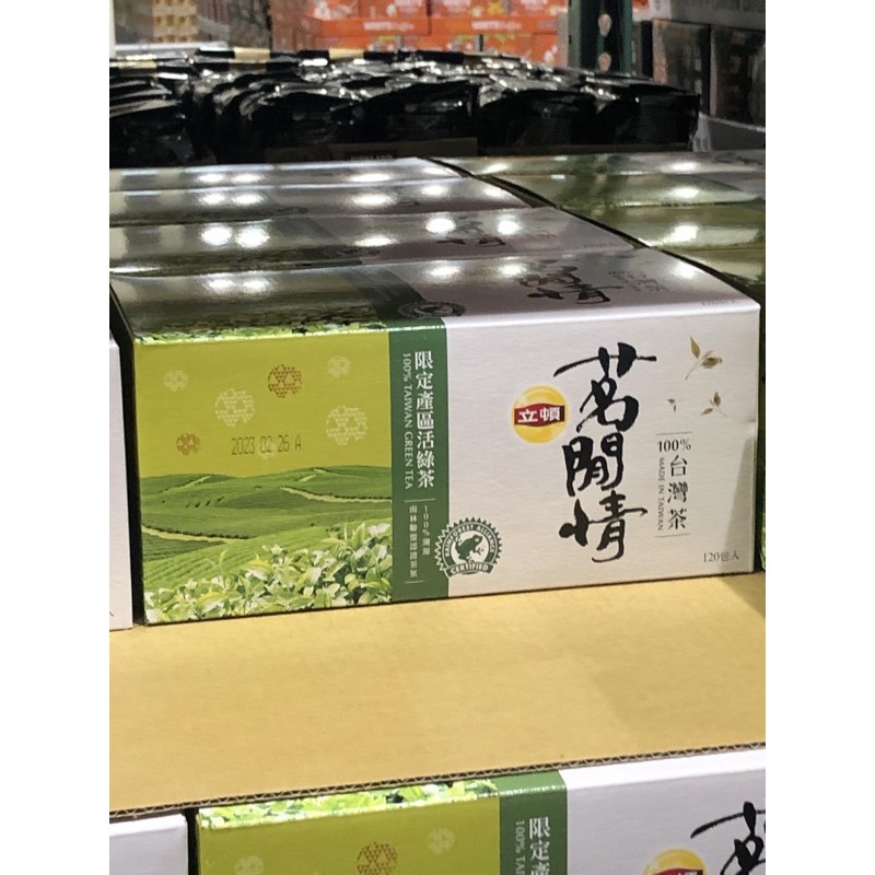 《Costco 好市多代購》Lipton立頓茗閒情台灣綠茶茶包