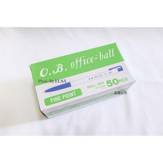 王華 OB 100 自動原子筆 0.7mm 50支入
