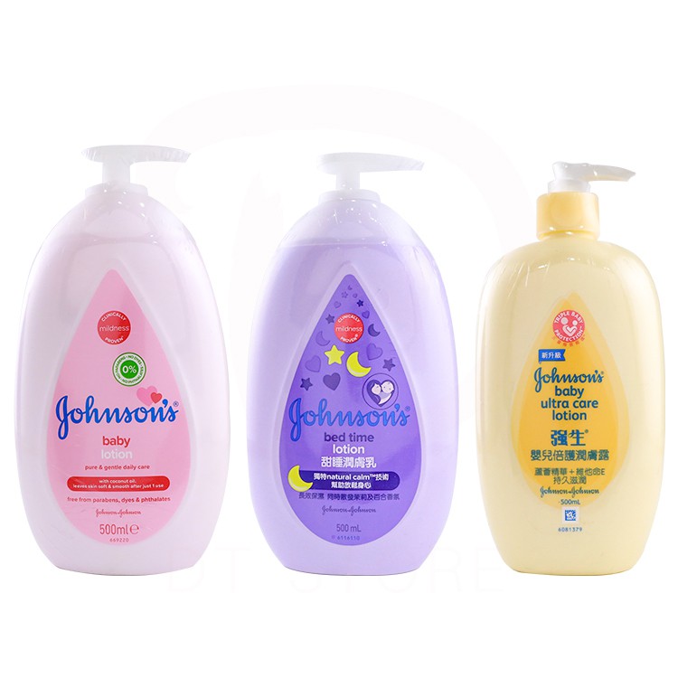 Johnson's 強生 嬰兒潤膚乳液 嬌生 乳液 潤膚 保濕【DT STORE】【0019432】