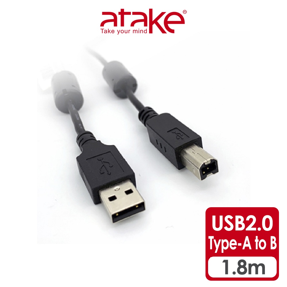 【atake】USB2.0 Type-A公轉Type-B公印表機傳輸線 1.8m  XP-420 XP-460 標籤機