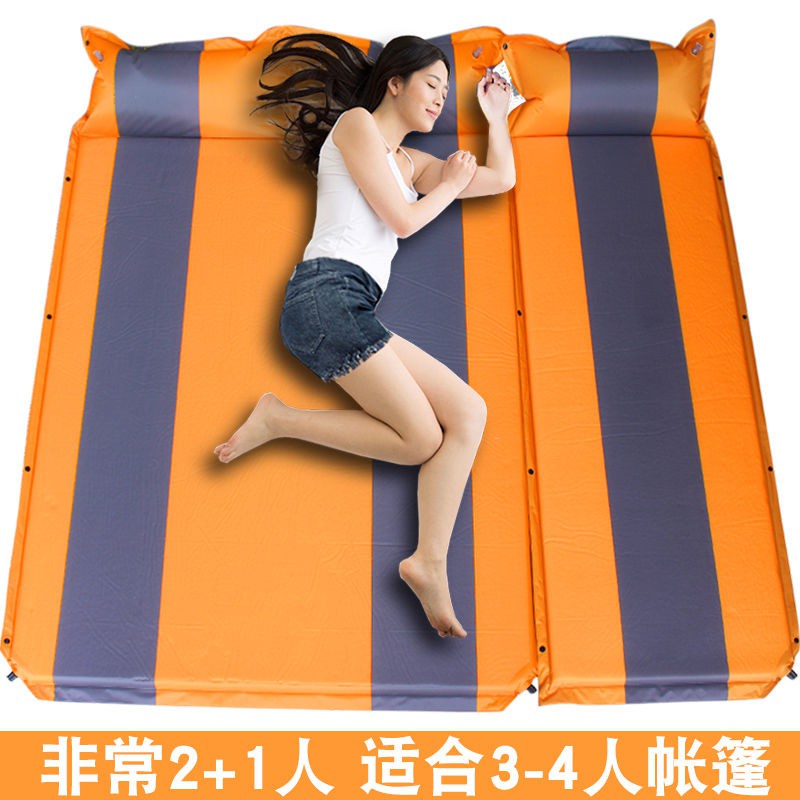 XIN*【戶外帳篷】自動充氣床墊戶外帳篷睡墊防潮墊露營野外加厚地墊氣墊床 充氣墊