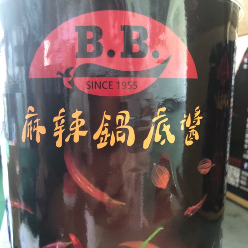 BB麻辣鍋底醬3kg（超取限1罐）