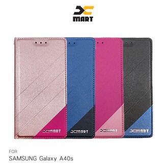 XMART SAMSUNG Galaxy A40s 磨砂皮套