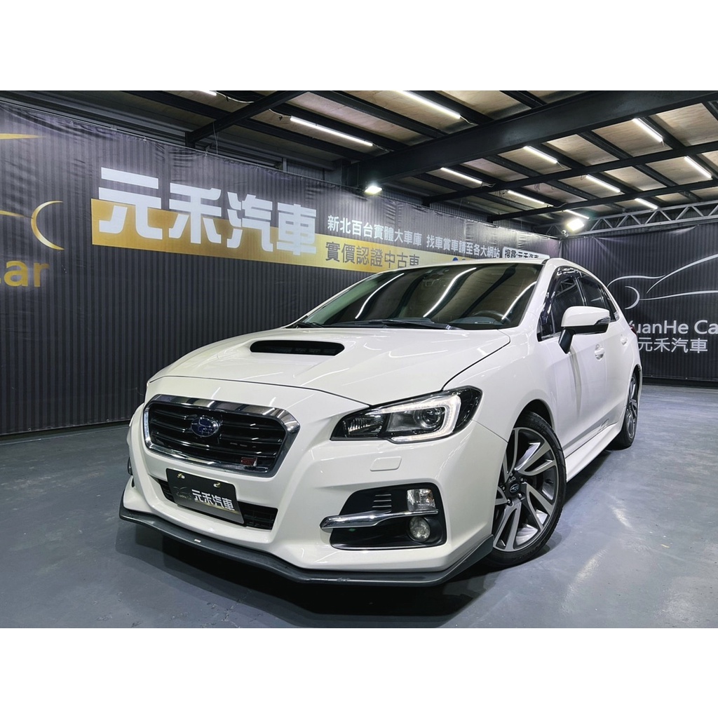 『二手車 中古車買賣』2017年式 Subaru Levorg 1.6 GT-S 實價刊登:55.8萬(可小議)