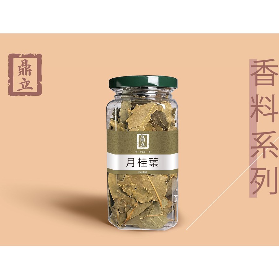 鼎立嚴選系列 月桂葉 香料系列 調味香辛料 廚房料理必備 蝦皮購物