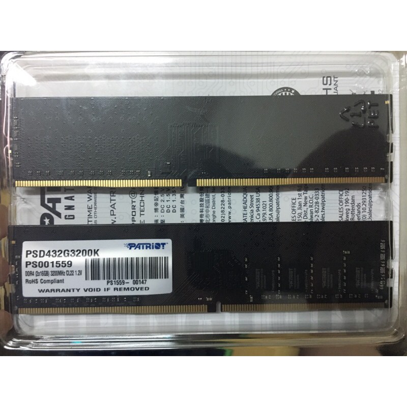 美商博帝  PATRIOT DDR4 3200 32G(16x2)