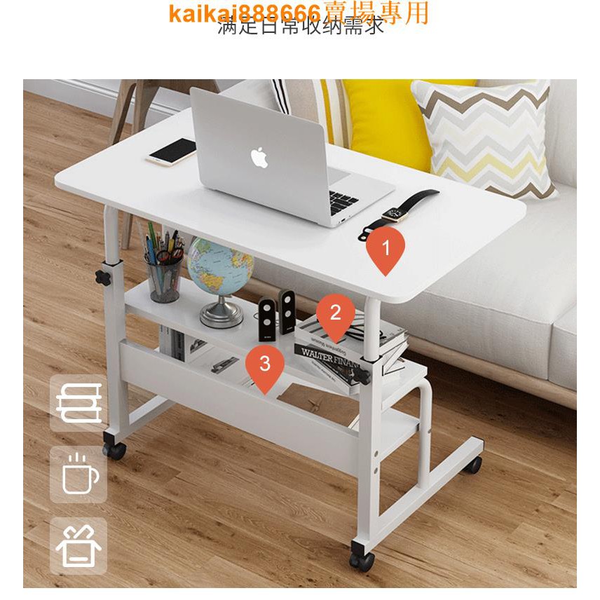 驚爆價JU床邊桌可移動簡約小桌子臥室家用學生書桌簡易升降宿舍懶人電腦桌