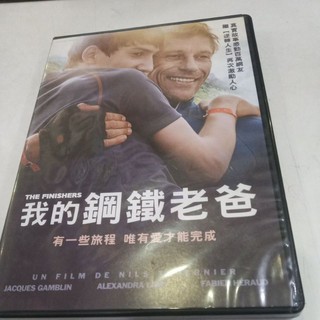 我的鋼鐵老爸/英語發音/二手原版DVD