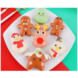#廚房烘培專用DIY手壓式☆耶誕節造型饅頭餅乾模具 全套17種圖案
