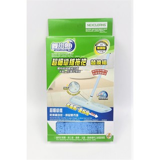【三角貓屋】水舞痕 超細纖維拖把替換組-無限型 RT-C3441 B00110