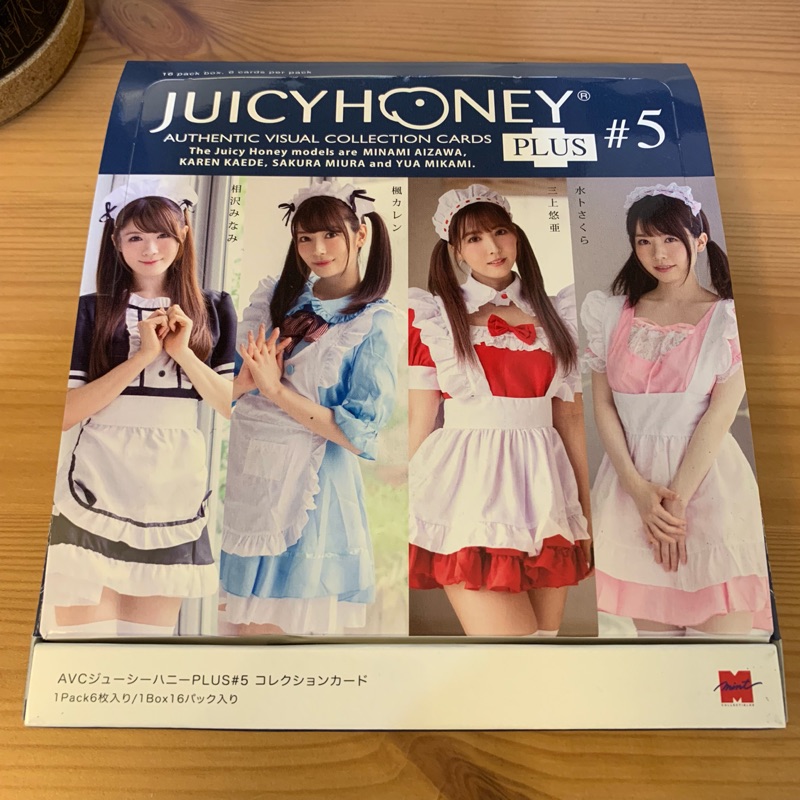 Juicy Honey plus5 普卡全套