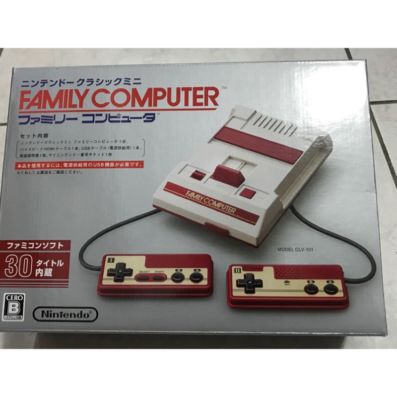 新年禮物（現貨）日版任天堂Nintendo迷你復刻紅白機（內建30款經典遊戲）任天堂