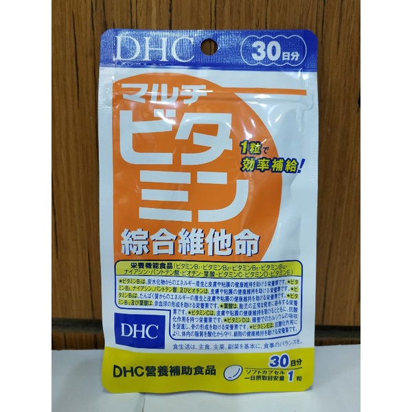 DHC 綜合維他命膠囊食品（30粒）