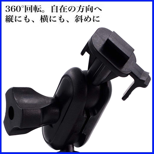 免吸盤行車記錄器後視鏡扣環式支架VOSONIC GV6330 S300G S320G V8 F1 F1W V7 J500