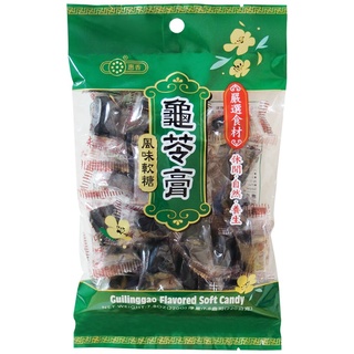 養生龜苓膏風味軟糖220g 古早味零食 無中藥味 馬來西亞 素食 純素 養生 馬來西亞零食 現貨【神農嚴選】