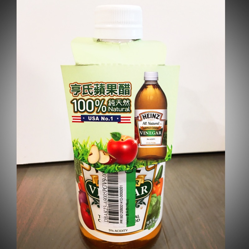 【Heinz】亨氏蘋果醋(473ml)無糖