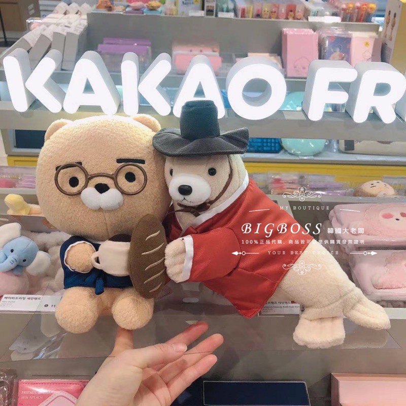 現貨🇰🇷韓國KAKAO FRIENDS 🇰🇷 RYAN X FRITZ COFFEE 娃娃 購物袋 木質餐具