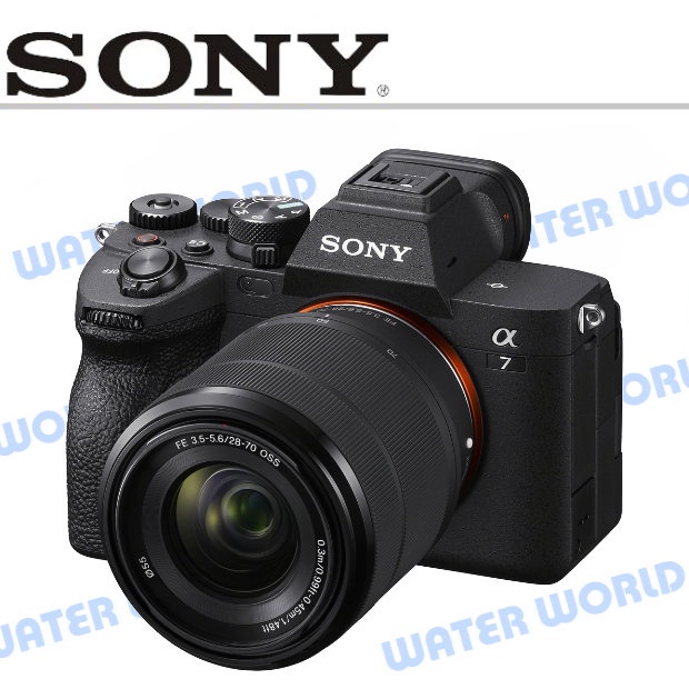 【中壢NOVA-水世界】SONY α7 IV 28-70mm 鏡頭組 A7IV ILCE-7M4 公司貨