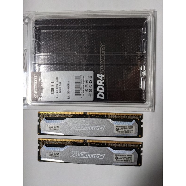 美光 Crucial Ballistix DDR4-2400 8GB kit (4GB X2 雙通道) 含散熱片