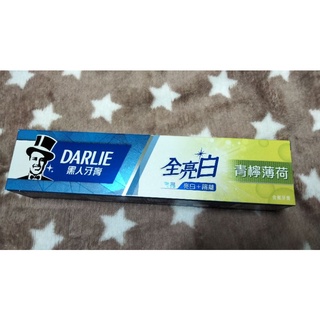 黑人（好來）全亮白青檸薄荷牙膏140公克（新舊包順出）微盒損