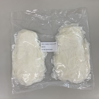 由蝦皮開立電子發票 平模PVC手套【顆粒PVC手套】100支裝 陸製盒裝/臺製袋裝