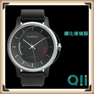 Qii GARMIN vívomove 玻璃貼 兩片裝 智慧型手錶保護貼 鋼化玻璃 防刮 防爆 防指紋