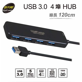 Digifusion 伽利略 (AB3-L412)USB 3.0 4埠 HUB 120公分-富廉網
