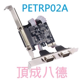 伽利略 PCI-E 2 埠 RS232 + 1 埠 Print 擴充卡 PETRP02A