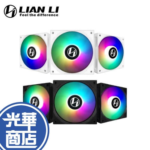 LIAN LI 聯力 ST120 六極式風扇 ARGB 靜音高壓風扇 三顆裝 ST120-3W ST120-3X 散熱器