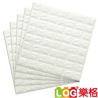 LOG 樂格 3D立體磚型環保 兒童防撞牆貼 X1片 (白色70X77cm )