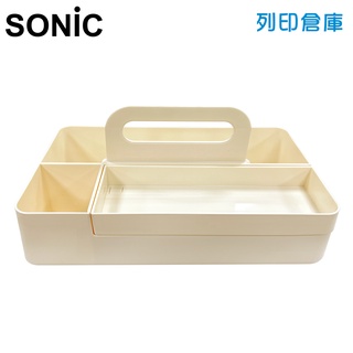 【日本文具】SONIC LV-5022 手提式桌面整理磁吸文具收納盒 整理盒－奶油白／現貨