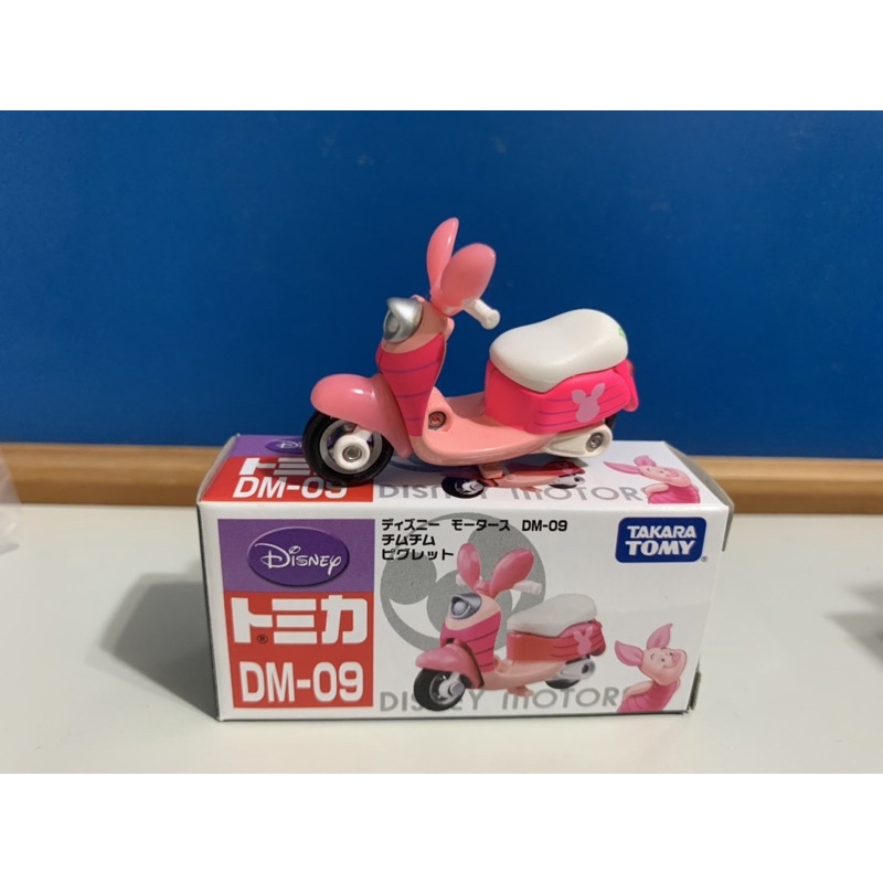 【芳鄰自有收藏品】*現貨* TOMICA DM-09 小熊維尼 小豬 摩托車