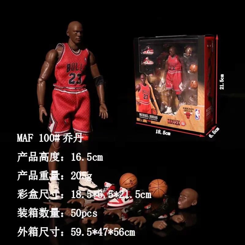 【紫色風鈴】籃球明星Michael Jordan 1/12 maf 喬丹23號 紅衣可動盒裝 港版 無證 現貨