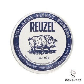 【 CONQUEST 】Reuzel Clay Matte Pomade 白豬 無光澤水洗式髮油 適用短髮、中厚髮造型