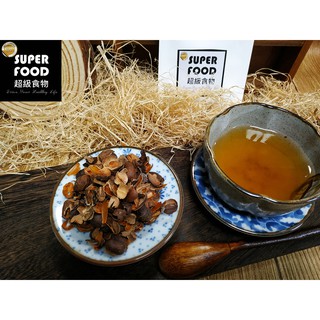 【超級食物】現貨🍂櫻桃咖啡果皮茶/Cascara Tea/咖啡果殼茶/阿拉比卡種/低醣生酮烘焙 120g/50g