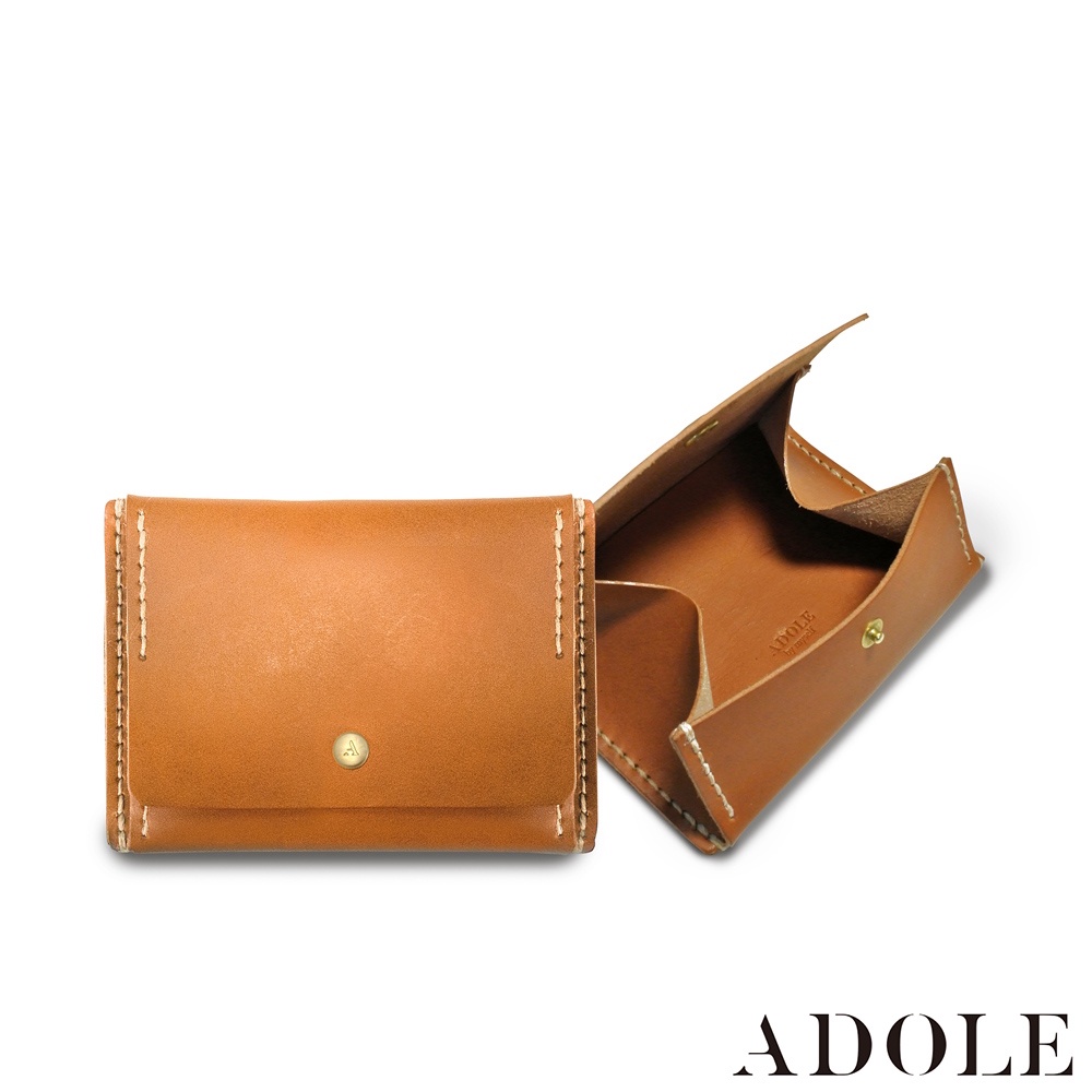 diy 零錢包的價格推薦- 2026年1月| 比價比個夠BigGo