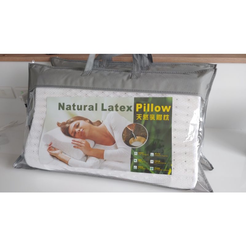 全新 Natural Latex Pillow 天然乳膠枕2顆 透氣 抗菌除蹣 環保 超靜音 小資選擇