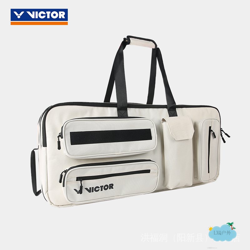 【現貨速發】羽毛球包 羽毛球背包 球包 VICTOR/威克多羽毛球包運動矩形包 VIBRANT活力系列 BR3632