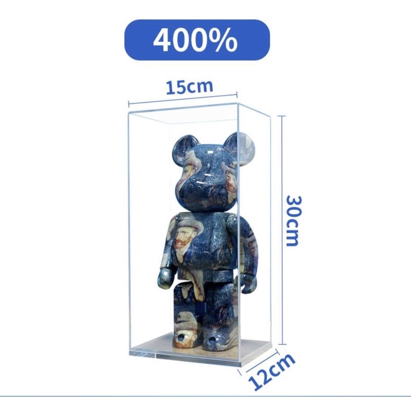 BE@RBRICK bearbrick壓克力展示盒 庫柏力克熊 積木熊400% 展示箱壓克力公仔盒壓克力罩式展示盒 現貨